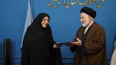  آغاز فعالیت تخصصی هیأت صلح بانوان استان اردبیل