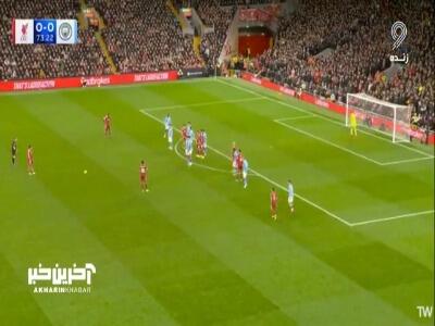  ایستگاهی تماشایی؛گل اول لیورپول توسط سوبوسلای در دقیقه 74