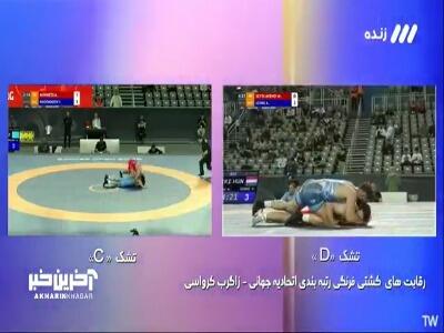  مهمدی از دور رقابت ها کنار رفت