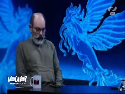  «پل»؛ ادای دین به سینمای دفاع مقدس دهه شصت