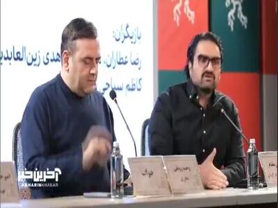  مانی مقدم کارگردان سینمایی خواب : هیچ کسی جز رضا عطاران نمی توانست این نقش را به خوبی بازی کند