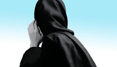  زن جوان: شوهرم عاشق زنی ۱۰ سال بزرگ‌تر از خودش شده