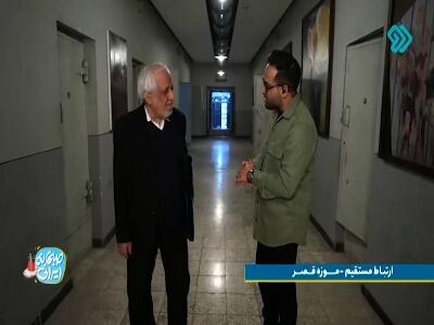  ماجرای تلخ شکنجه‌های بادامچیان توسط ساواک