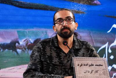  محمد علیزاده‌فرد: «حاشیه» روایت شخصی خودم است