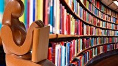  برگزاری دومین دوره مسابقه ملی کتابخوانی مجازی  در زنجان