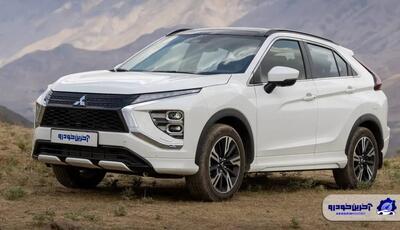  قیمت جدید میتسوبیشی اکلیپس کراس اعلام شد – بهمن ۱۴۰۴