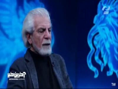 حراست از هویت ملی وظیفه و مسئولیت همه ماست