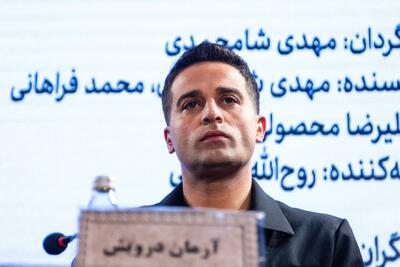  عکس/ نشست خبری فیلم سینمایی «جانشین»