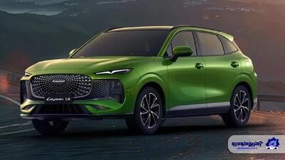  چری برند لیپاس را به انگلستان می برد؛ یورش همه جانبه خودروساز چینی به شمال غرب اروپا