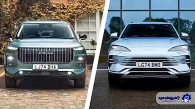  سهم ۳۵.۶ درصدی چین از بازار خودروی جهان و حضور سه شرکت چینی در جمع ۱۰ خودروساز بزرگ دنیا