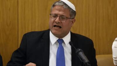  نگرانی بن‌گویر از توانمندی‌های موشکی و هسته‌ای ایران