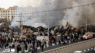  آتش‌سوزی بازارچه جنت‌آباد تهران