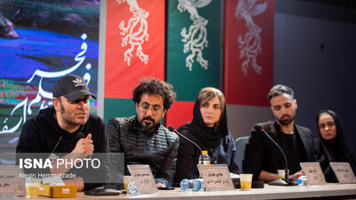  چهل‌ و چهارمین جشنواره فیلم فجر - روز سوم