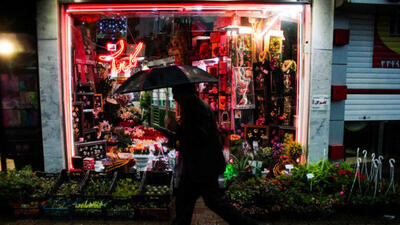  افزایش دمای کشور طی امروز و فردا/ بارش باران و برف از سه‌شنبه