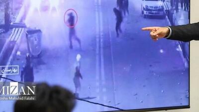  دادگاه رسیدگی به پرونده یکی از اغتشاشگران مسلح بهارستان