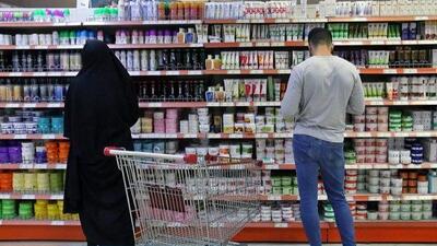  خبر فوری درباره واریز کالابرگ در سال آینده | اندیشه قرن