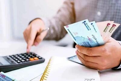  خبر فوری برای کارکنان دولت / حقوق ۱۴۰۵ اعلام شد / افزایش‌ها و جدول کامل