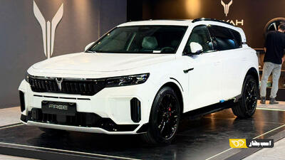  اطلاعیه رسمی سروش موتور برای مشتریان وویا