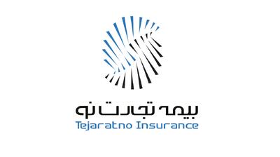  بیمه تجارت‌ نو ممیزی مراقبتی ISO 9001:2015 پشت سر گذاشت