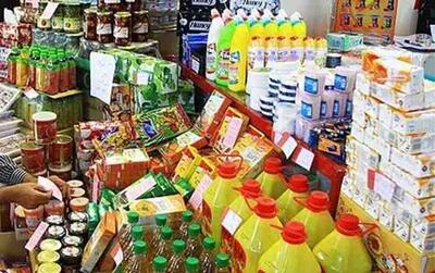  قیمت کالاهای اساسی تغییر کرد/ +جدول قیمت ها