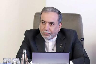  واکنش عراقچی به حضور فرمانده سنتکام در روند مذاکرات