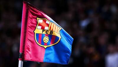  پایان رویای سوپرلیگ؛ بارسلونا رسماً از پروژه خارج شد