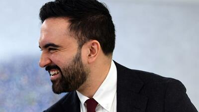     فرمان اجرایی شهردار نیویورک علیه پلیس مهاجرت آمریکا/ استناد به آیات قرآن و تورات