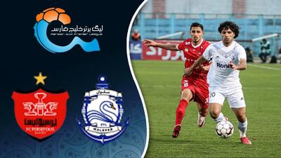  خلاصه بازی ملوان - پرسپولیس