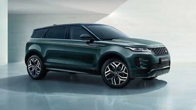  بررسی رنجرور ایووک ال وارداتی راسا موتور خاورمیانه (Range Rover Evoqe L)