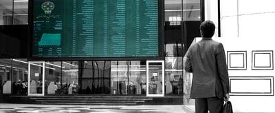  سهام بانک ها دوباره جذاب شده‌اند؛ نمادهای کم‌ریسک‌تر