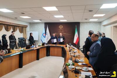  تفاهمنامه همکاری وزارت نیرو و وزارت تعاون برای تربیت نیروی انسانی ماهر
