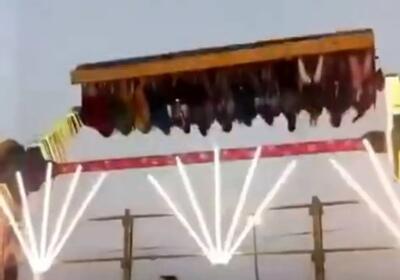  فاجعه در شهربازی؛ سقوط وسیله بازی جان یک نفر را گرفت!