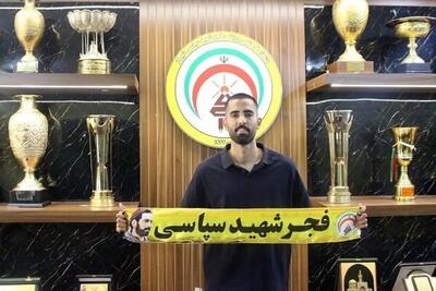  خرید غیرمنتظره مورایس از فجرسپاسی