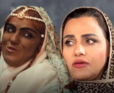  دایه اصلان: روز خواستگاری‌ام شبیه سکانس «بامداد خمار» بود!