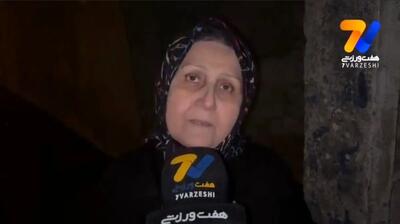  بانوی گیلانی: پیروانی گفت برو پیش پزشکیان!