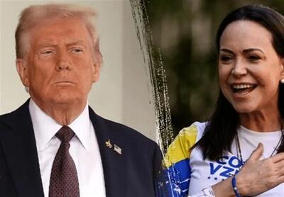  اقدام این زن، ترامپ را حسابی شاکی کرد