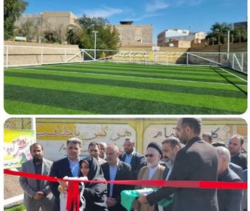  چمن مصنوعی مدرسه الهادی شوشتر به نام شهید شاهرخی‌فر افتتاح شد