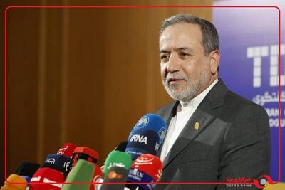  عراقچی: اگر یک قدم عقب برویم، معلوم نیست تا کجا باید عقب‌نشینی کنیم