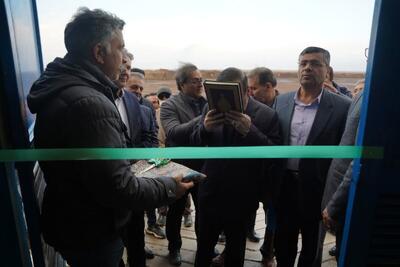  یک باب تصفیه خانه صنعتی در بویین زهرا افتتاح شد