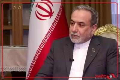  عراقچی: اقدامات رئیس‌جمهور آمریکا بازگشت به قانون جنگل است