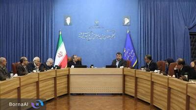  طراحی قطب علمی همکاری‌های بین‌المللی کلید خورد