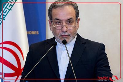  وزیر امور خارجه: ما به‌دنبال بمب اتمی نیستیم