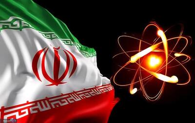  دومین کنفرانس بین‌المللی علوم و فنون هسته‌ای برگزار می‌شود