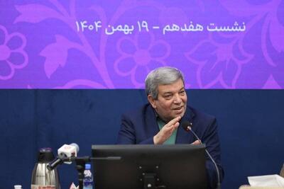  محله و نقش آن در سلامت اجتماعی