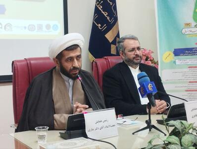  ارسال ۳۲۰ مقاله به دبیرخانه همایش بین‌المللی  گفتمان مقاومت اسلامی  درقم