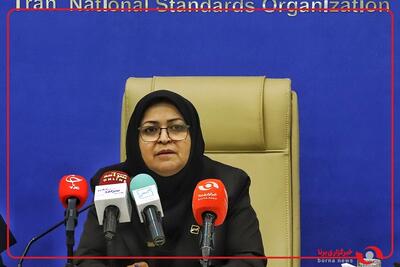  رئیس سازمان ملی استاندارد: در ۹ ماهه امسال ۱۵۴ هزار بازرسی بازار و ۶۵۰۰ نمونه‌برداری انجام شده است