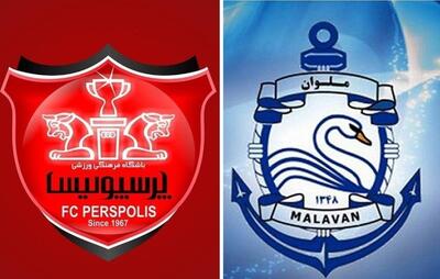  مردان مشترک ملوان و پرسپولیس را بشناسید
