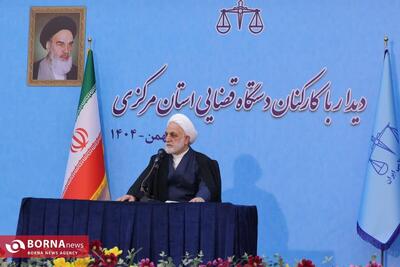  رئیس قوه قضائیه در اراک: دشمن شکست‌خورده، بر ایجاد چندصدایی در کشور متمرکز است/ تاکید بر لزوم خدمت‌رسانی قضائی با خضوع و تکریم