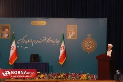  نماینده ولی فقیه در استان مرکزی: بازنگری و تکمیل آیین‌نامه‌های دادرسی ضروری است