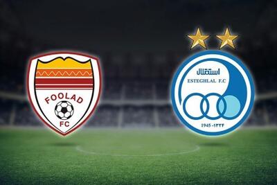  خوزستانی های لیگ برتر فوتبال نقره داغ شدند!